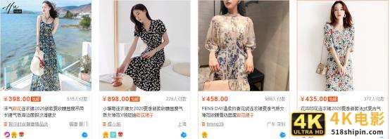 如何让你的产品同行对比更有竞争力-第1张图片-90博客网
