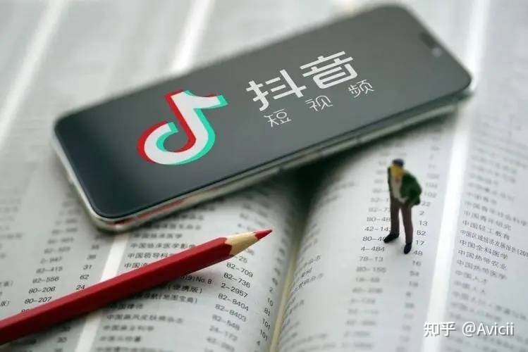怎么快速让抖音涨粉-第2张图片-90博客网 怎么快速让抖音涨粉-第2张图片-90博客网