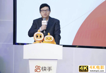 市值蒸发6604亿，总市值跌破1万亿，快手又亏了49亿元-第3张图片-90博客网