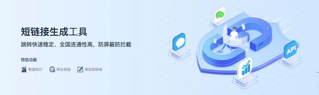 5个方法教你快速提高微信营销成交率！缩我短链接免费使用-第1张图片-90博客网