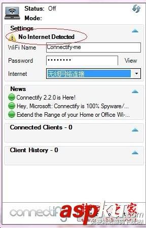 怎样将你的本本变成无线路由器 笔记本变身无线WIFI共享给手机用-第5张图片-90博客网