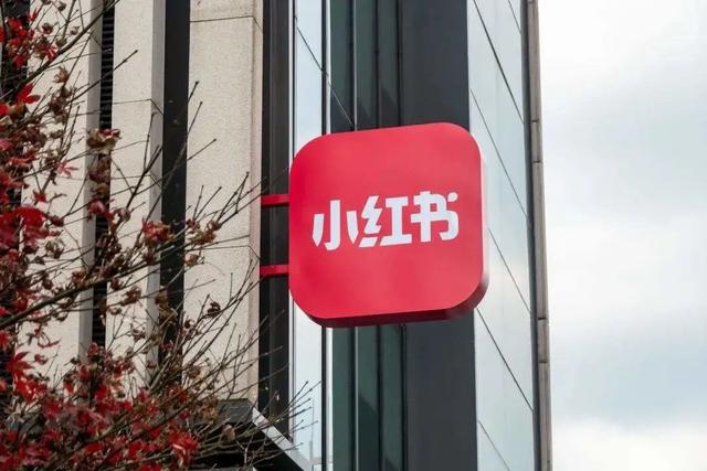 抖音上线“可颂”,大厂“围剿”小红书?种草,哪有这么好做-第4张图片-90博客网 抖音上线“可颂”,大厂“围剿”小红书?种草,哪有这么好做-第4张图片-90博客网