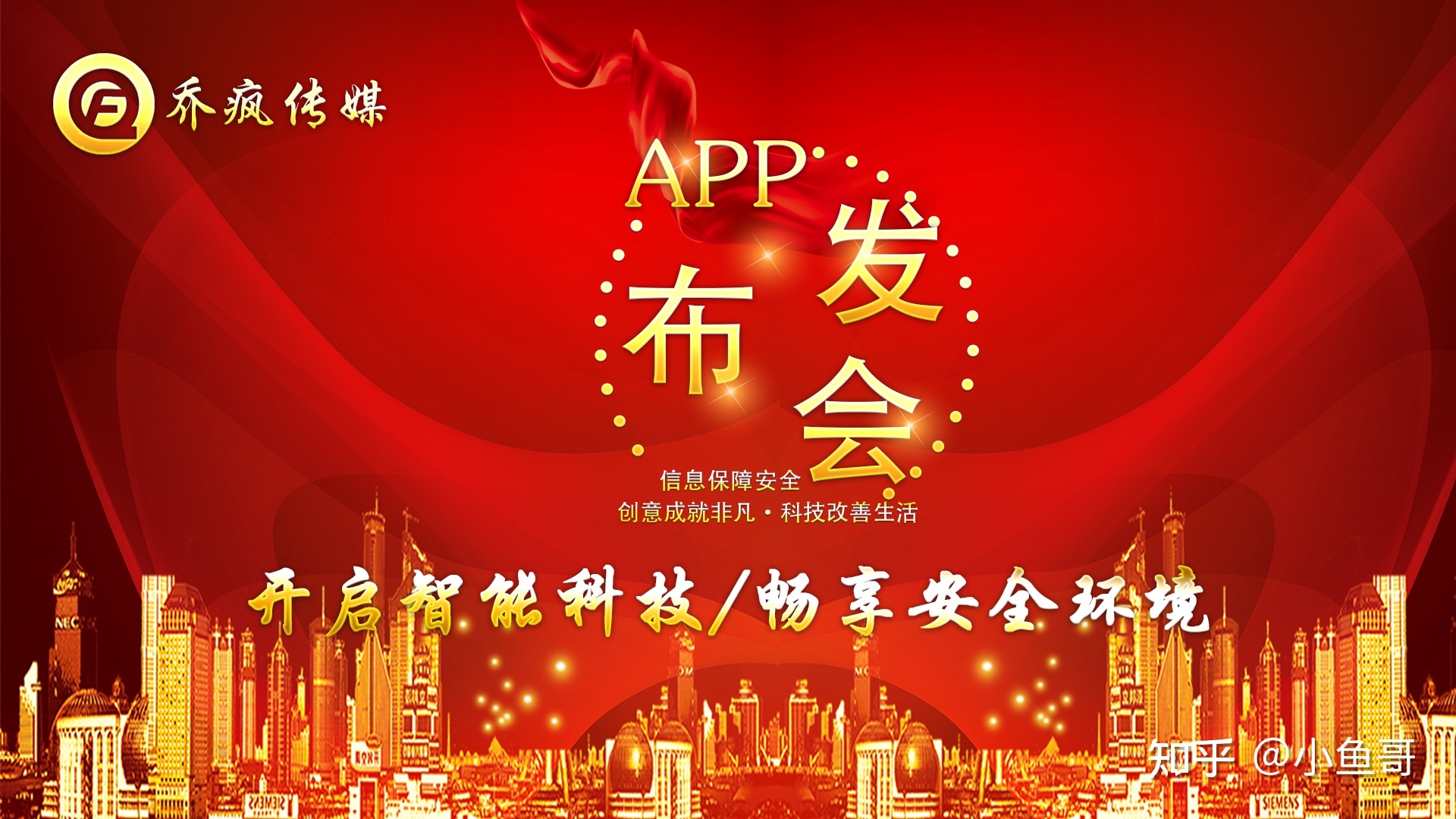 app体验官是做什么的？-第1张图片-90博客网