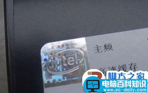 新手DIY装机时应注意的几个必看问题-第5张图片-90博客网