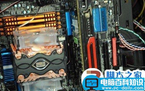 新手DIY装机时应注意的几个必看问题-第6张图片-90博客网