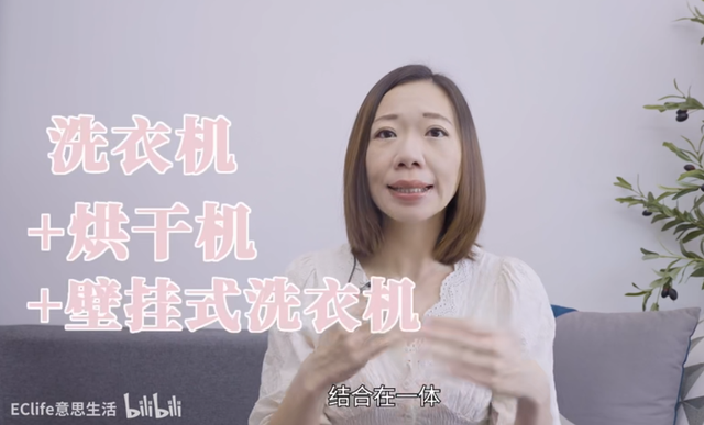一条视频卖出300万，内容电商是怎么让你“欲罢不能”的？-第7张图片-90博客网