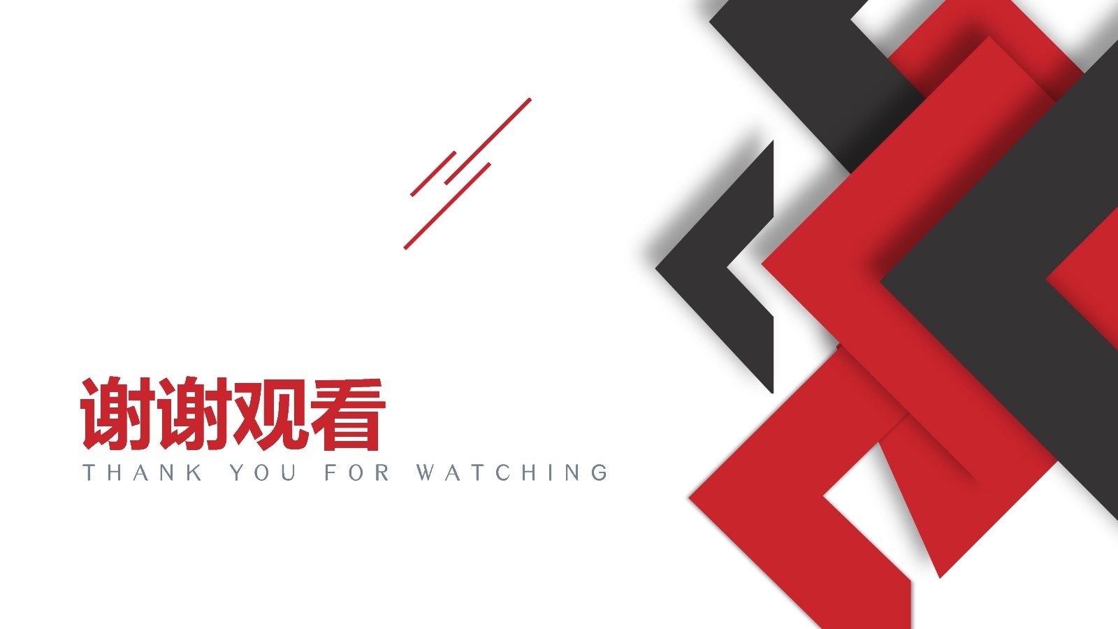 2022天地源·水墨江山微信公众号运营方案-第43张图片-90博客网 2022天地源·水墨江山微信公众号运营方案-第43张图片-90博客网