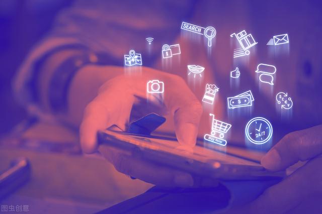 电商红利过后,卖家该如何生存?牢记这3点:打造内容电商-第1张图片-90博客网 电商红利过后,卖家该如何生存?牢记这3点:打造内容电商-第1张图片-90博客网