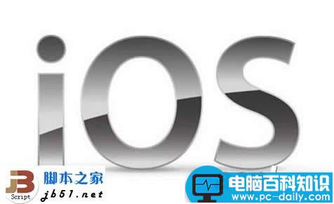 平板电脑用的是什么系统 平板电脑中什么什么系统比好-第1张图片-90博客网