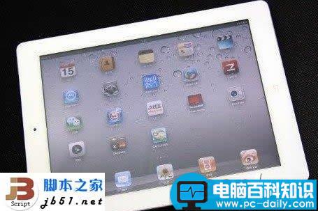 平板电脑用的是什么系统 平板电脑中什么什么系统比好-第2张图片-90博客网