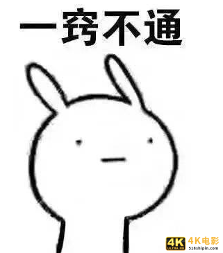 学会运营先行-第5张图片-90博客网