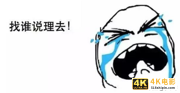 学会运营先行-第4张图片-90博客网