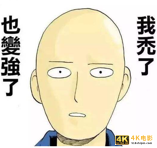 学会运营先行-第6张图片-90博客网
