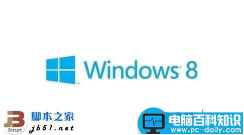 平板电脑用的是什么系统 平板电脑中什么什么系统比好-第5张图片-90博客网