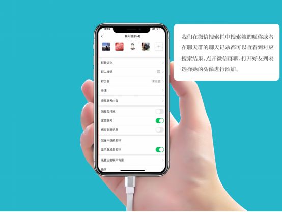 如何恢复已经删除的微信好友？只要掌握了方法恢复很简单！ ...-第2张图片-90博客网