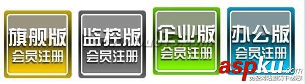 远程桌面连接只需3步设置打造文件共享-第1张图片-90博客网 远程桌面连接只需3步设置打造文件共享-第1张图片-90博客网