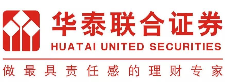实习速递 | 招商证券，字节跳动，普华永道，网易，强生，小 ... ...-第47张图片-90博客网