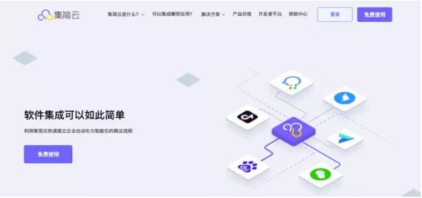 企业微信如何做私域运营?这三招可以帮到你-第3张图片-90博客网 企业微信如何做私域运营?这三招可以帮到你-第3张图片-90博客网