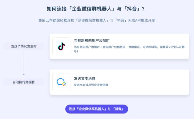 企业微信如何做私域运营?这三招可以帮到你-第2张图片-90博客网 企业微信如何做私域运营?这三招可以帮到你-第2张图片-90博客网
