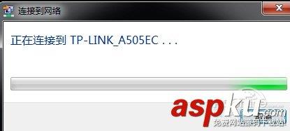 无线路由器怎么用?教你怎么设置无线路由-第14张图片-90博客网