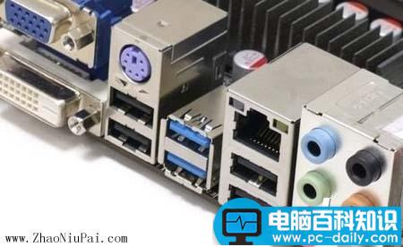 usb3.0和2.0的有什么区别-第1张图片-90博客网