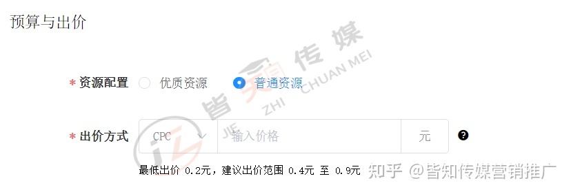 Z 世代社交元宇宙|SOUL信息流广告强势来袭！-第6张图片-90博客网