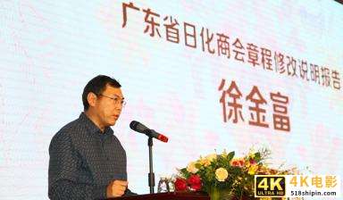 杭州富阳第一富豪：掌舵锂电池材料龙头企业，大赚428亿-第3张图片-90博客网