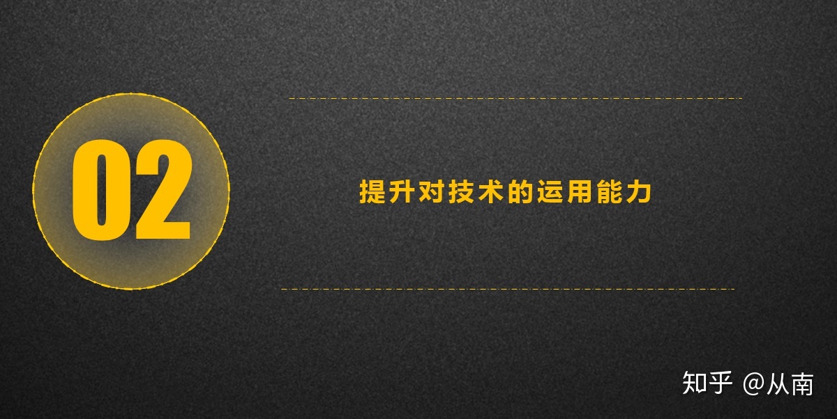 作为一个过来人，劝你别再来做运营了-第3张图片-90博客网
