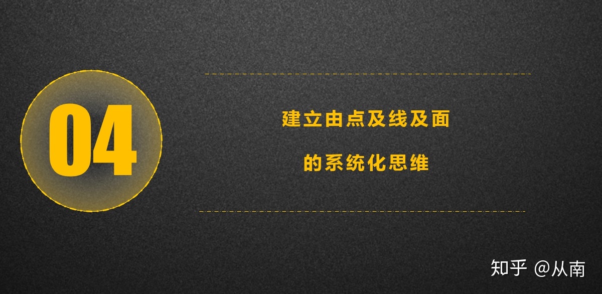 作为一个过来人，劝你别再来做运营了-第5张图片-90博客网