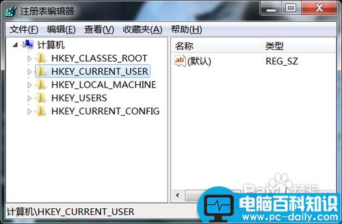 注册表编辑器怎么打开 注册打不开怎么办 [图文]-第1张图片-90博客网