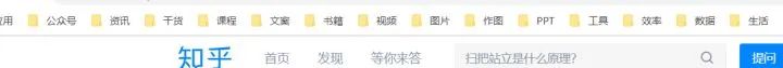 70个新媒体运营必备网站-第1张图片-90博客网 70个新媒体运营必备网站-第1张图片-90博客网