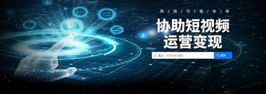 大线索报道：奢侈品到底适不适合玩抖音营销？？-第7张图片-90博客网