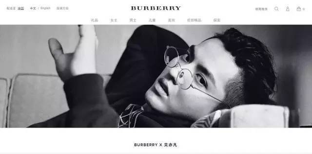 大线索报道：奢侈品到底适不适合玩抖音营销？？-第2张图片-90博客网