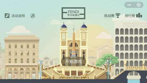 有哪些品牌的微信营销值得借鉴？-第3张图片-90博客网