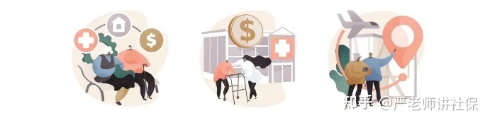 更方便了！北京实现退休“一件事”网上打包联合办理-第2张图片-90博客网