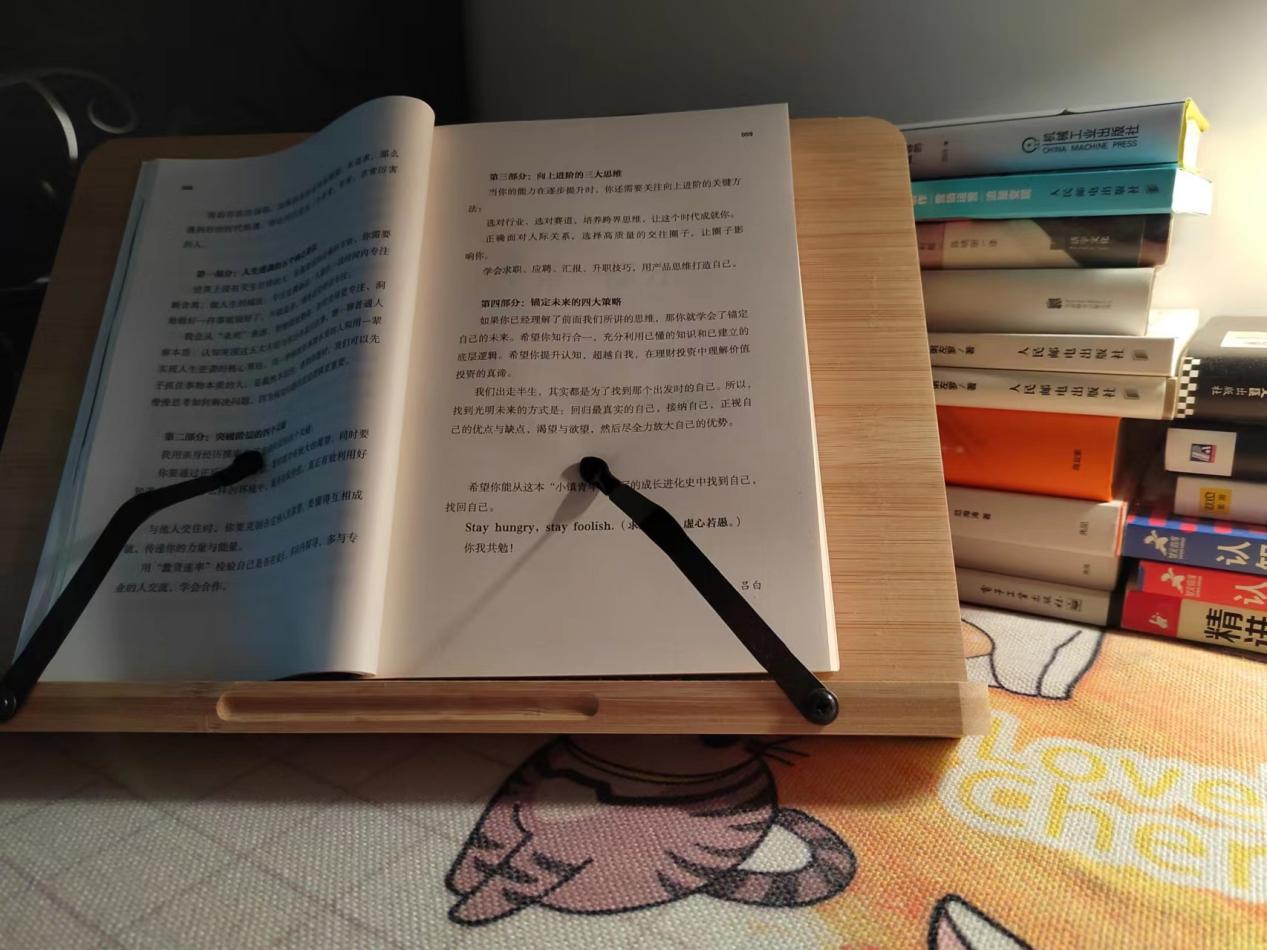 坦白局：2个月涨粉3000，我究竟从小红书赚了多少钱-第8张图片-90博客网