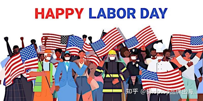 跨境电商9月营销日历：借势营销，销量节节高！-第3张图片-90博客网