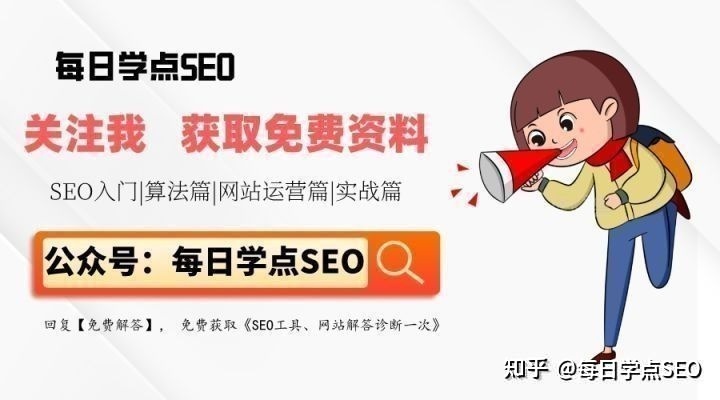 怎样让网站优化在短期内看到效果-第2张图片-90博客网 怎样让网站优化在短期内看到效果-第2张图片-90博客网