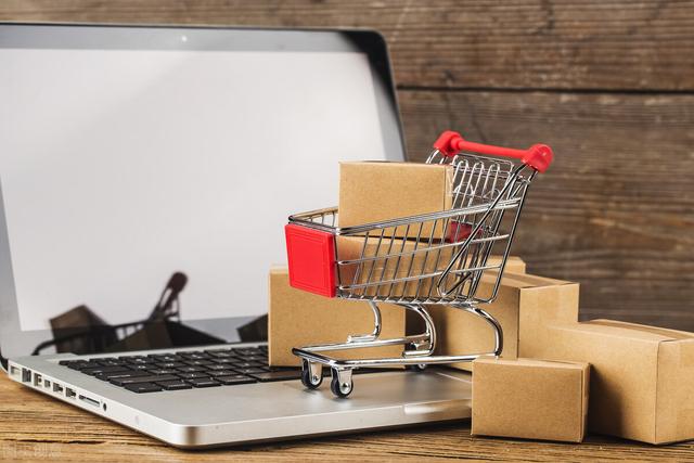 电商运营技术-第1张图片-90博客网 电商运营技术-第1张图片-90博客网