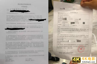 食享会关停，同程生活破产，社区团购“凛冬将至”？-第9张图片-90博客网