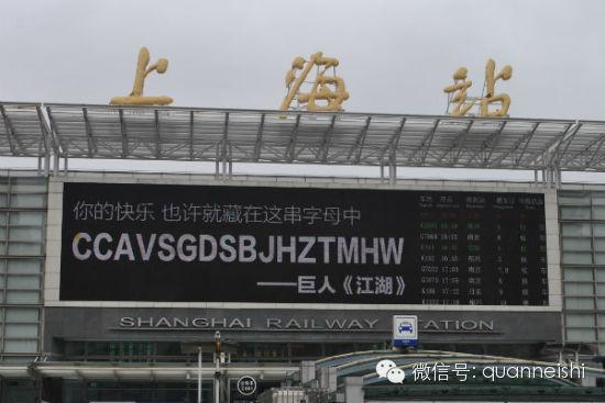 2014，回顾互联网公司招聘的那些奇葩故事-第1张图片-90博客网