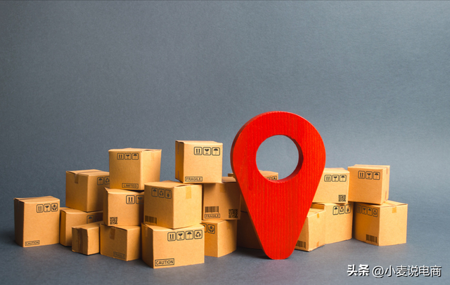 你知道吗?电商运营五大核心不可错过-第1张图片-90博客网 你知道吗?电商运营五大核心不可错过-第1张图片-90博客网