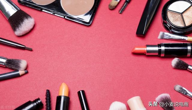 你知道吗?电商运营五大核心不可错过-第3张图片-90博客网 你知道吗?电商运营五大核心不可错过-第3张图片-90博客网