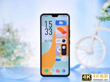 延续自拍血统 拔高硬件性能 vivo S9全面评测-第1张图片-90博客网