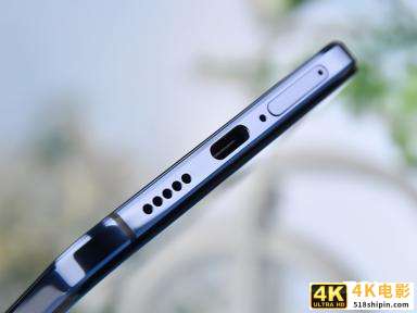 延续自拍血统 拔高硬件性能 vivo S9全面评测-第4张图片-90博客网