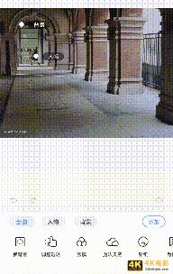 延续自拍血统 拔高硬件性能 vivo S9全面评测-第26张图片-90博客网