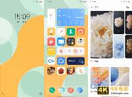 延续自拍血统 拔高硬件性能 vivo S9全面评测-第51张图片-90博客网