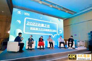 O2O渠道,将是快消厂商匹配个性、多元新消费需求的关键路径-第4张图片-90博客网 O2O渠道,将是快消厂商匹配个性、多元新消费需求的关键路径-第4张图片-90博客网
