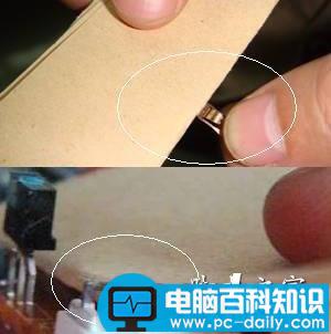 鼠标单击变双击的详细解决方法(图文教程)-第5张图片-90博客网