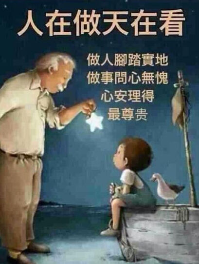 互联网培训和付费圈子的问题介绍-第1张图片-90博客网